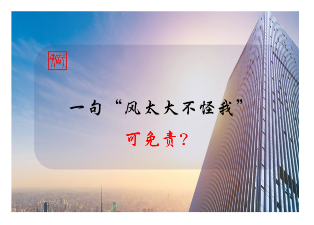 һ䡰̫󲻹ҡ  ​