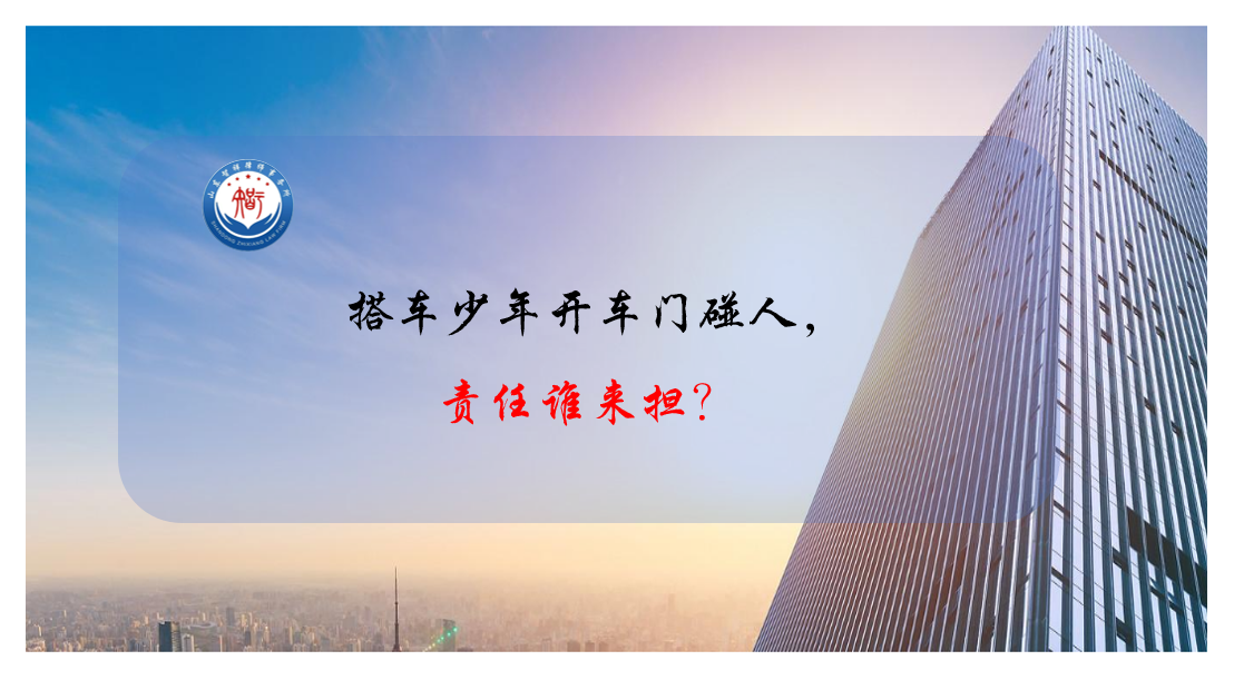 ����꿪�������ˣ�����˭������