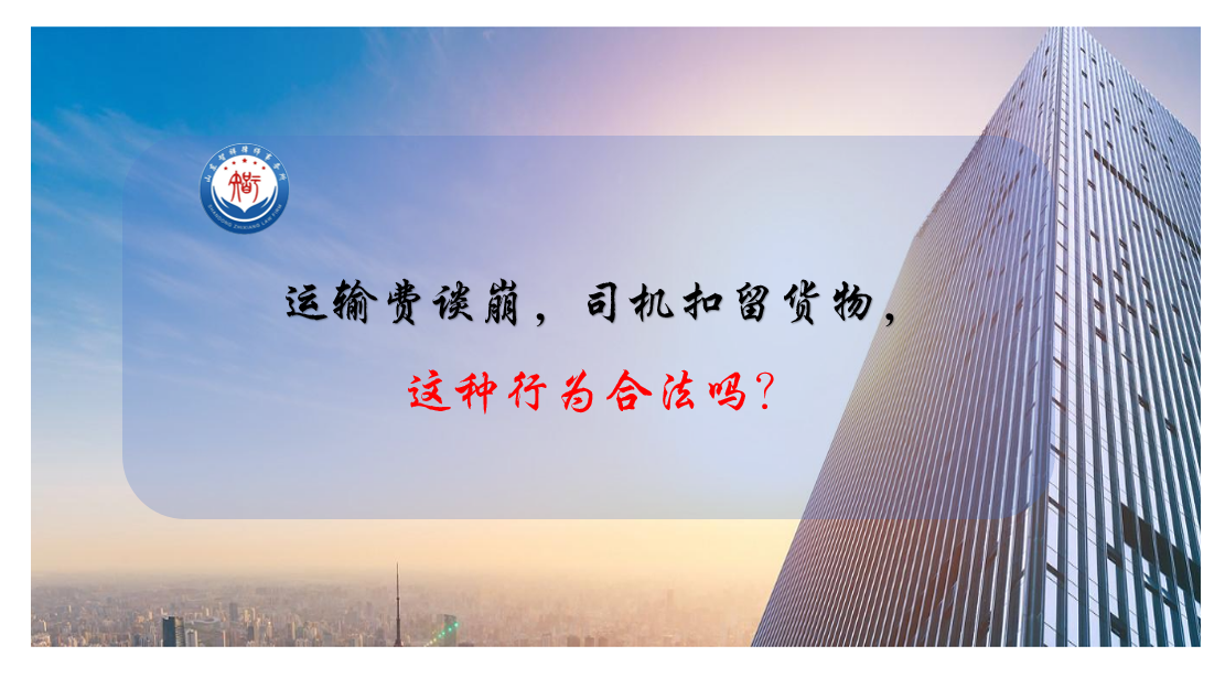 �����̸����˾���������������Ϊ�Ϸ���